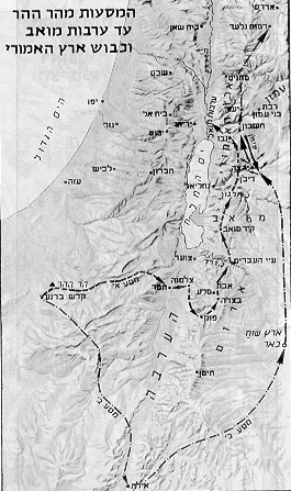 מפת נדודי בני ישראל במדבר